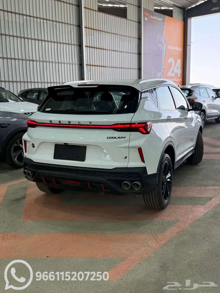 جيلي كول راي نص فل 2025 كاش واقساط 13