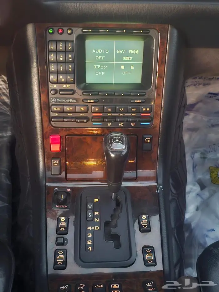 شبح s500 20