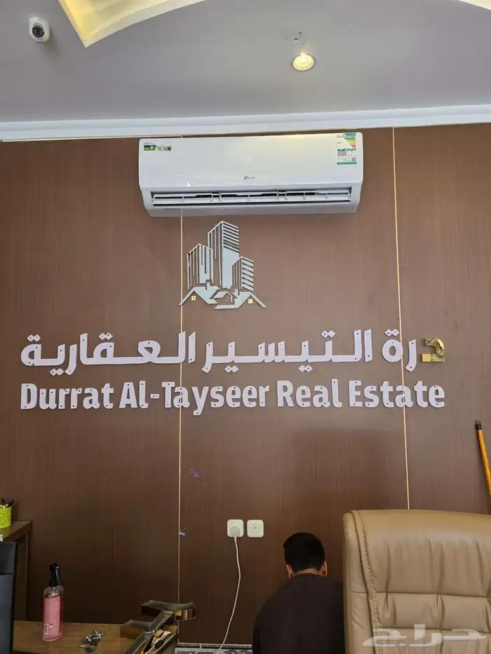 خطاط   حروف بارزة   بينر   الشينكو   استيكرات 10
