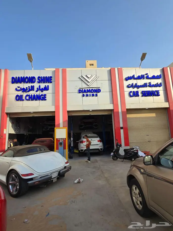 خطاط   حروف بارزة   بينر   الشينكو   استيكرات 7