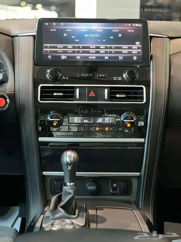 NISSAN PATROL XE V6 2024 BLUE 10
