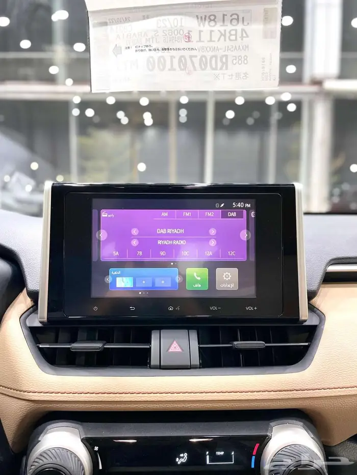 تويوتا راف فور LE دبل سعودي 2025 18