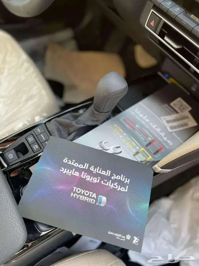 كامري هايبرد اي بلس 2025 سعودي اقساط 7