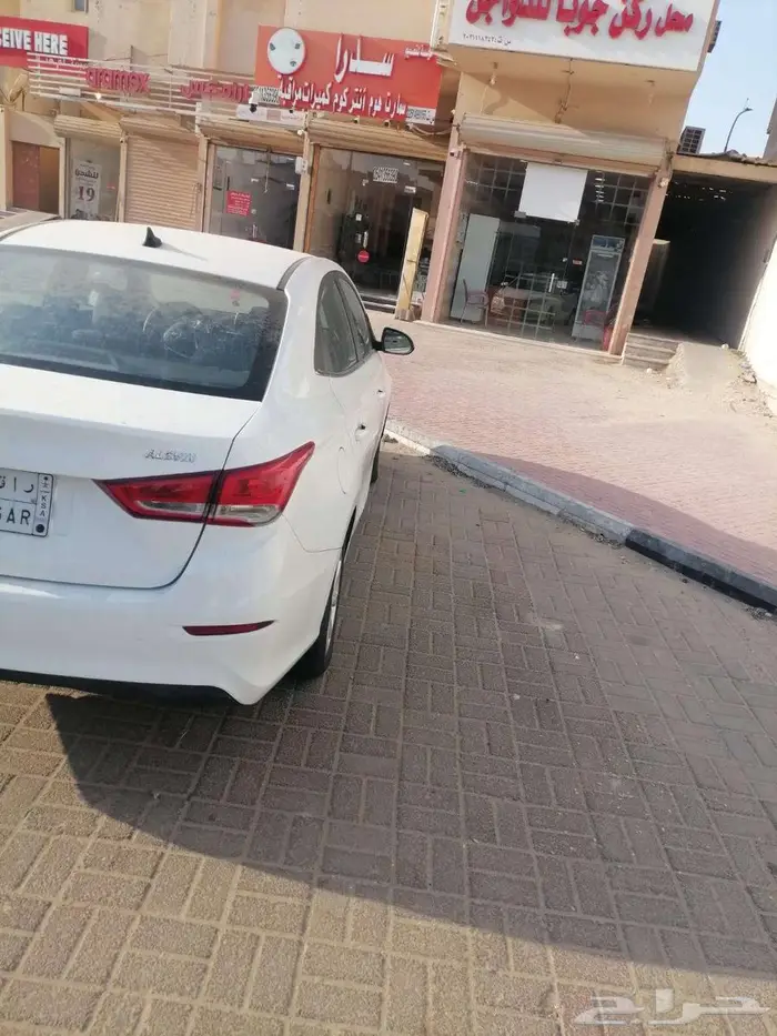 شانجان 2023 v7 8