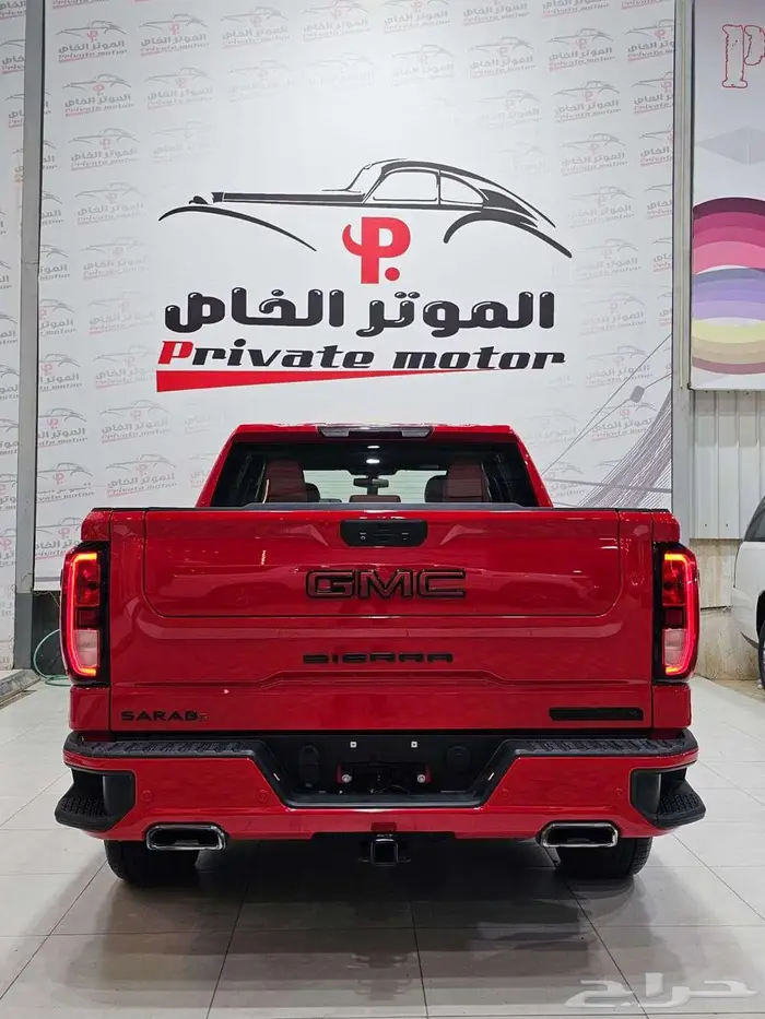 جمس سيرا الفيشن غمارتين موديل 2020 3