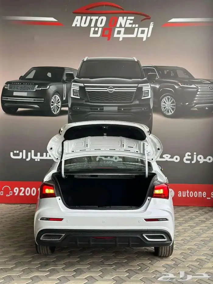 شيري اريزو 5 2026 3