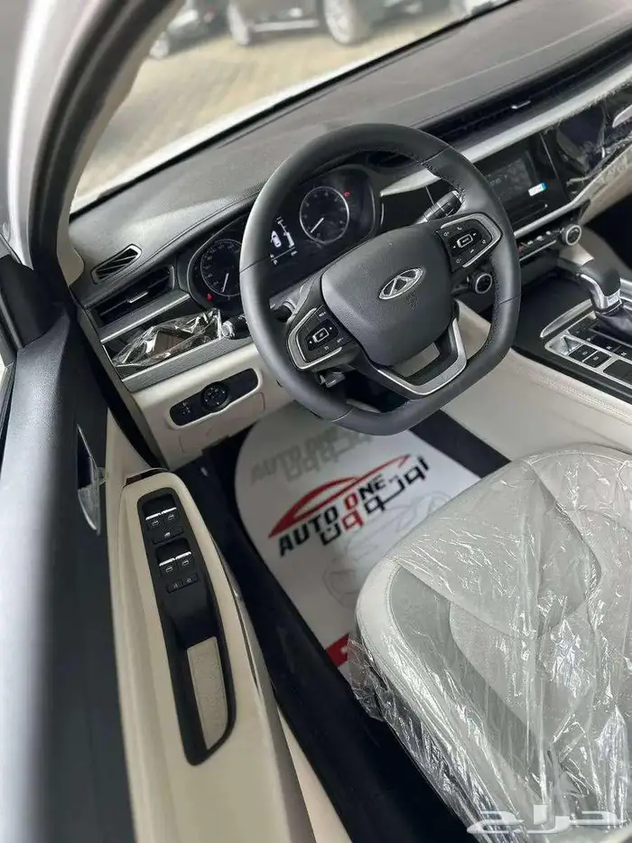 شيري اريزو 5 2026 5