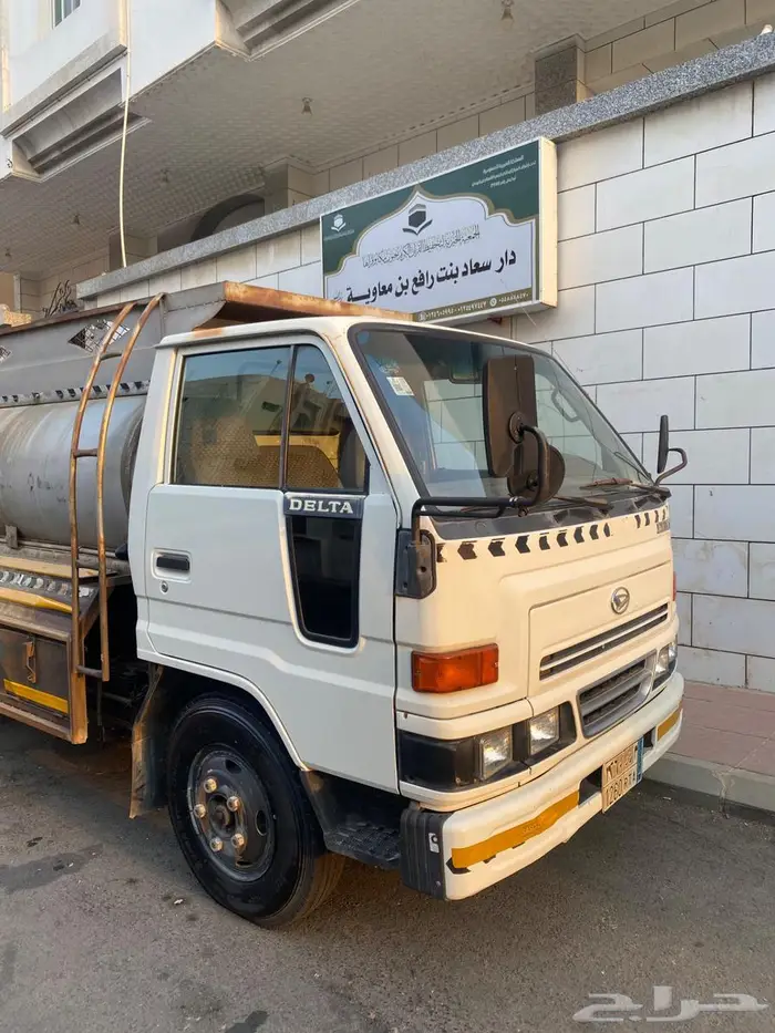 دينا وايت ديهاتسو 0