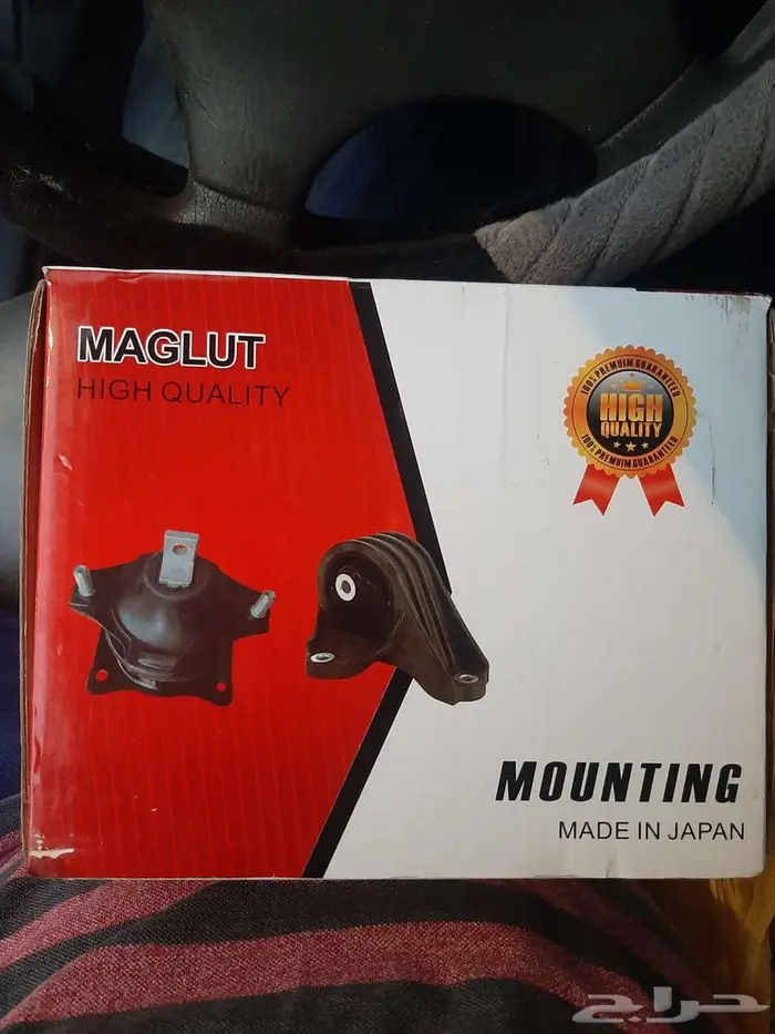 كرسي ماكينة هوندا اكورد 2002 0