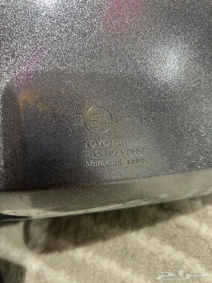 مرايات ربع سعودي وكاله 2