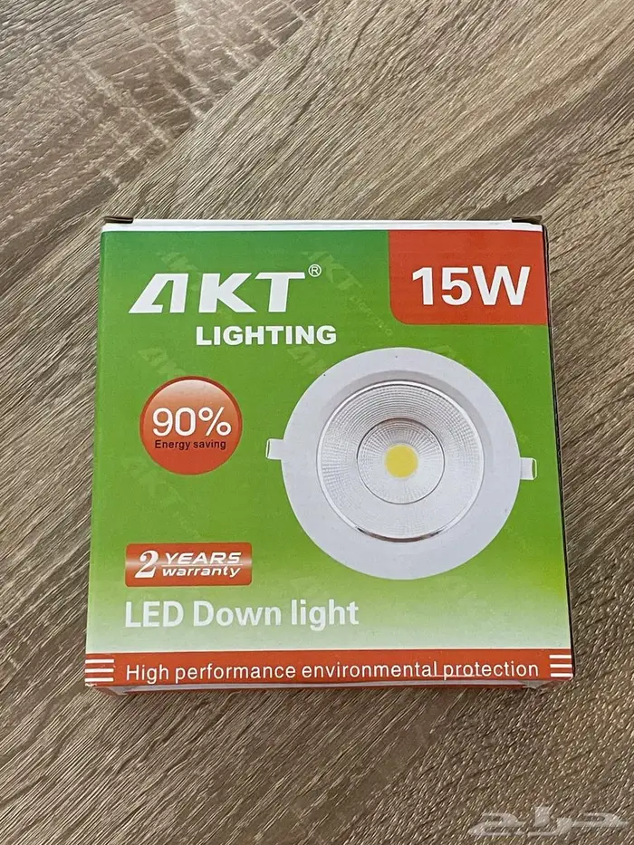 لمبات بالجمله 5