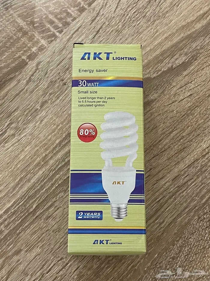 لمبات بالجمله 4