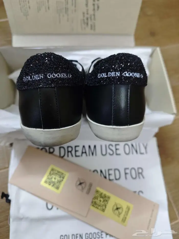 شوز قولدن جوس ماستر كواليتي (طبق الأصل) 1