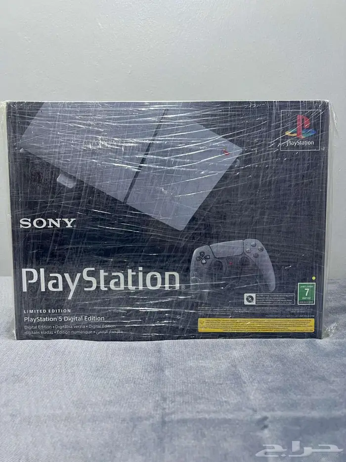 بلايستيشن 5 نسخة الثلاثين 30 عام 1 تيرا سوني 5 PlayStation 5 5