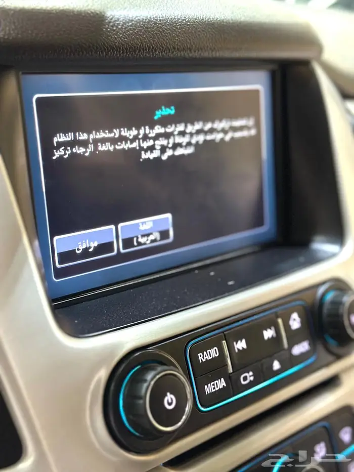 يوكن 2020 قصير دبل.SLE 21