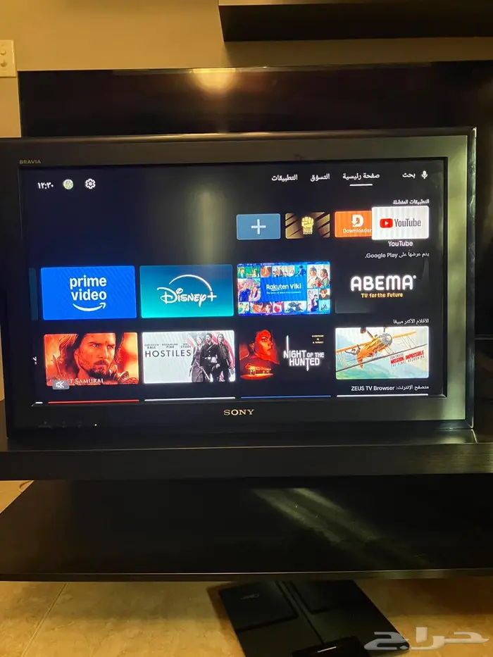 شاشة سوني 32 بوصة LCD 0