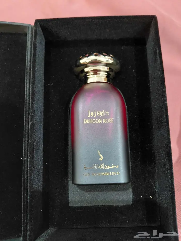 للبيع مجموعة عطور دخون 0
