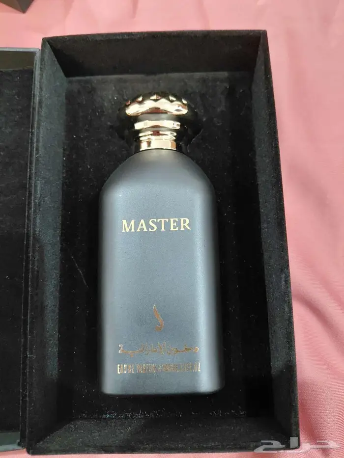 للبيع مجموعة عطور دخون 1