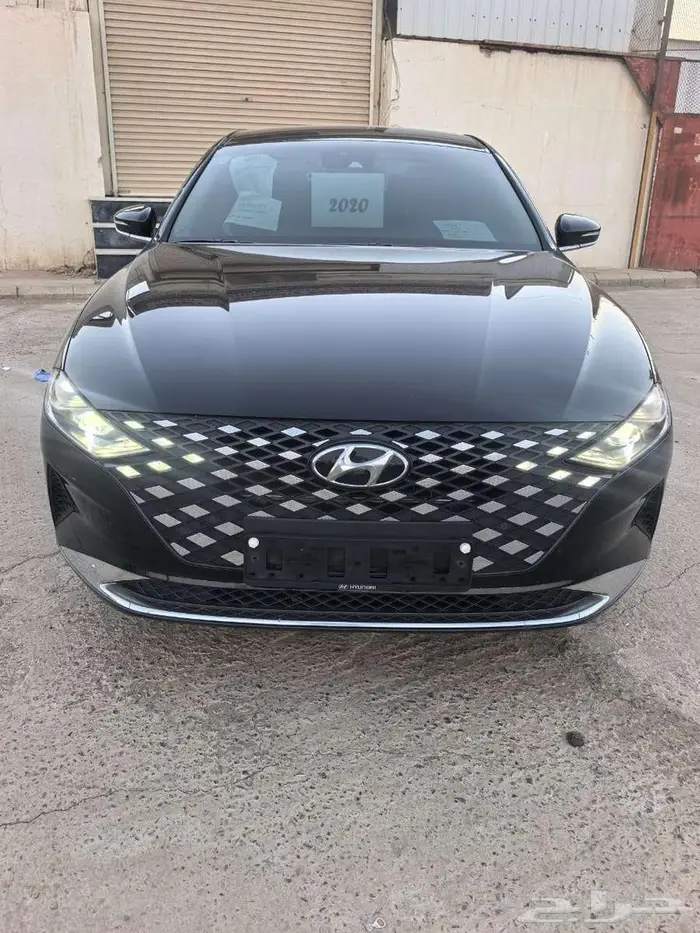 ازيرا 2020 0