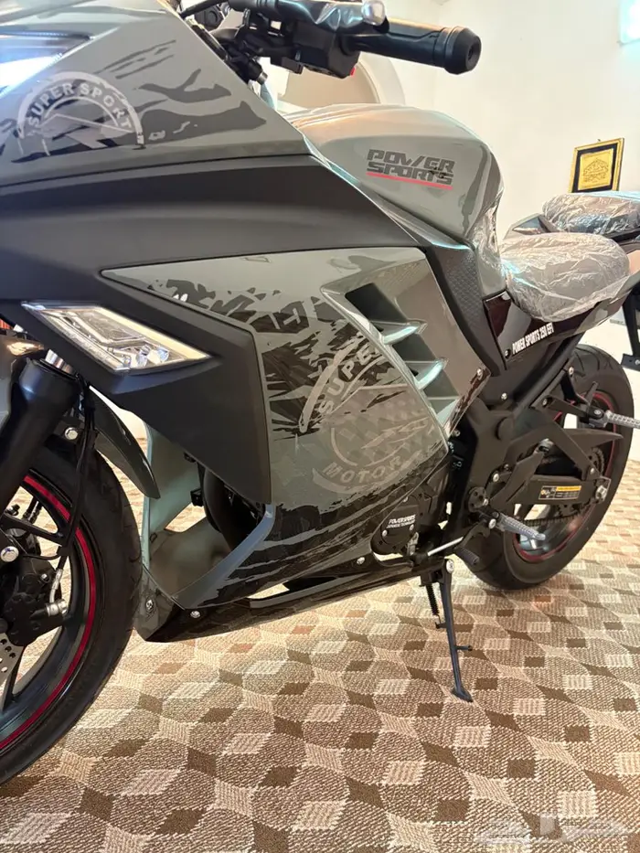 دباب ريس 250 26