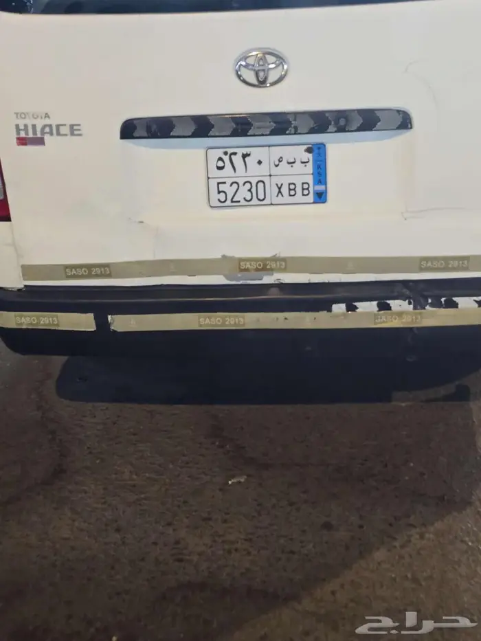 بيشه البلد 0