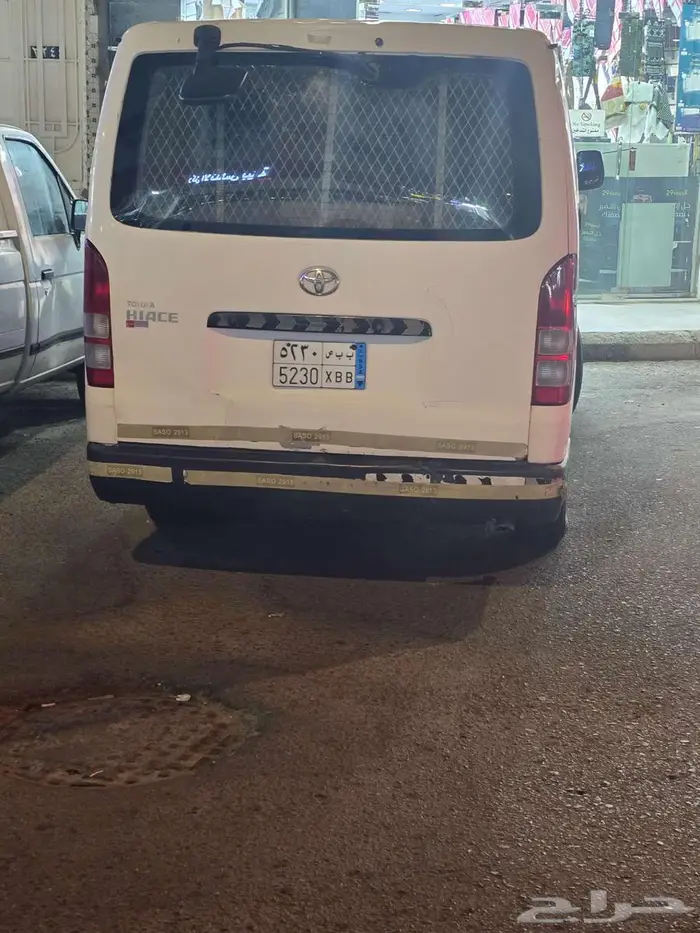 بيشه البلد 2
