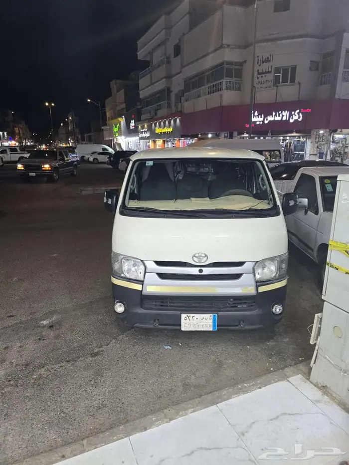 بيشه البلد 5