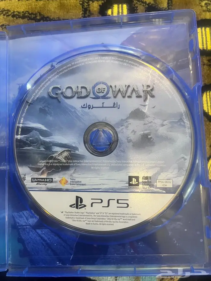 شريط قود اوف وار ورزدينت ايفل 2 تشتغل على 5و4 1
