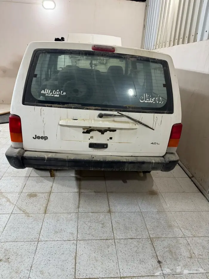 قطع تشليح شيروكي 97 2