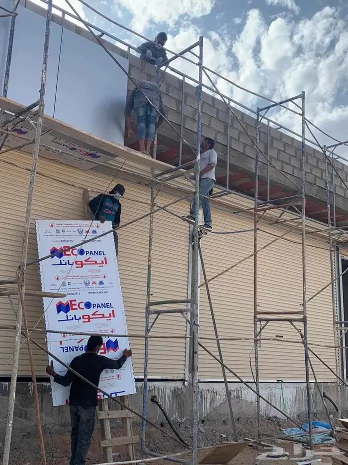 كلادينج حروف مضيئه نيون 34