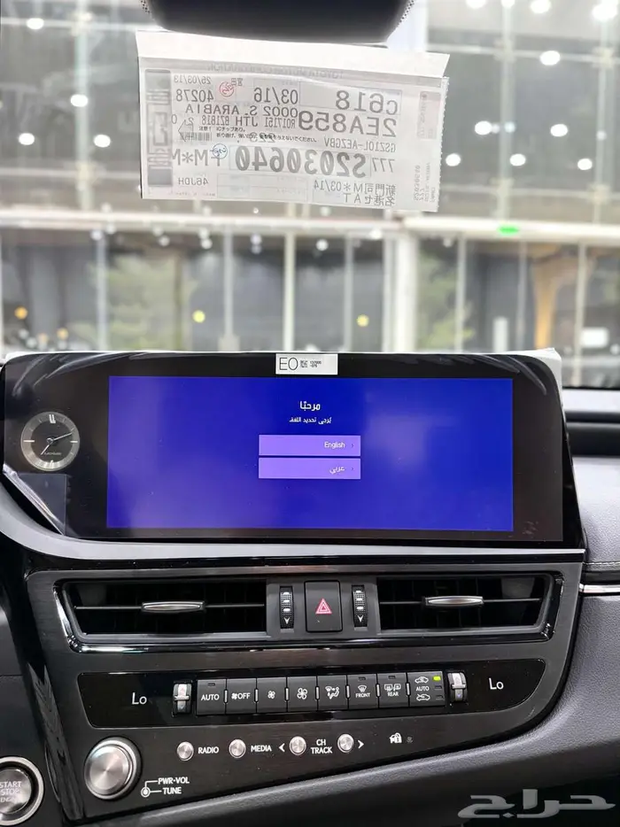 لكزس ES 350 CC نص فل سعودي 2025 جميع الالوان 18