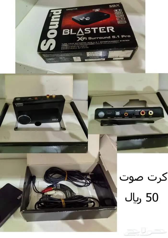 كاميرا وفلاش وناقل صورة واحبار للبيع تصفية نشاط 1