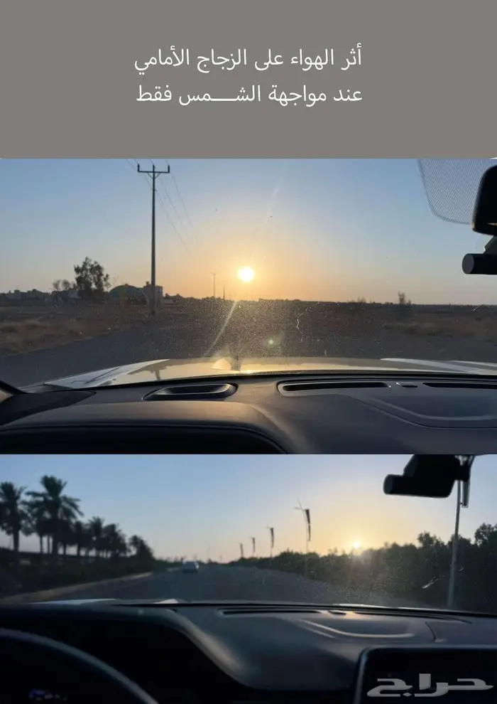 يوكن 2021 ممشى قليل 0
