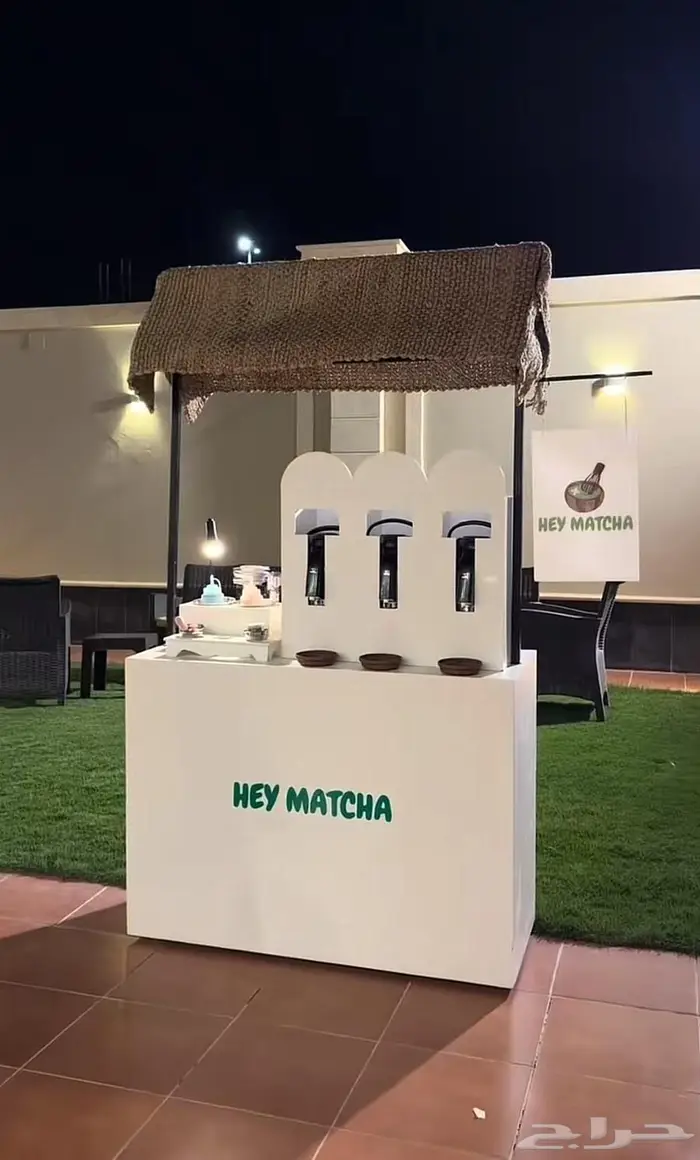 تصميم كاترينق وبوثاث 1