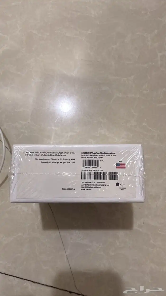 سماعة ايفون 1