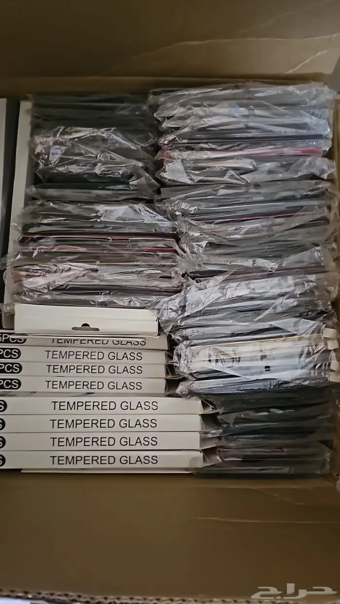 بضاعه جوال 6