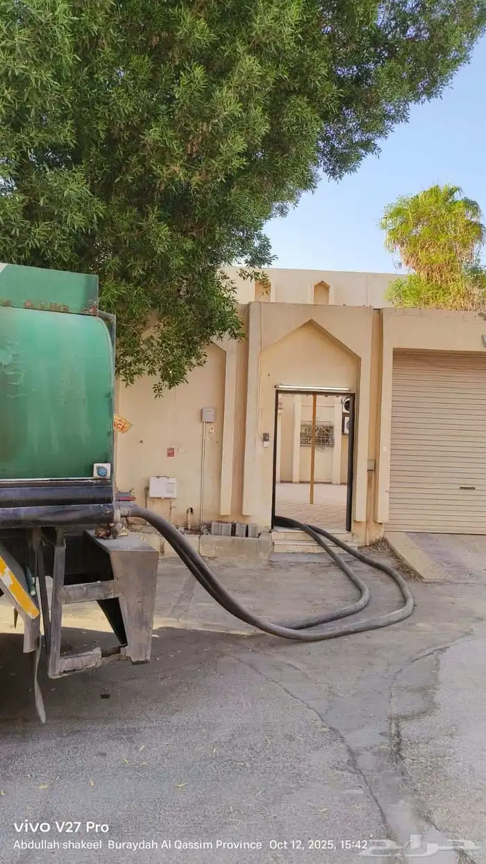 وايت ماء شمال بريده 3