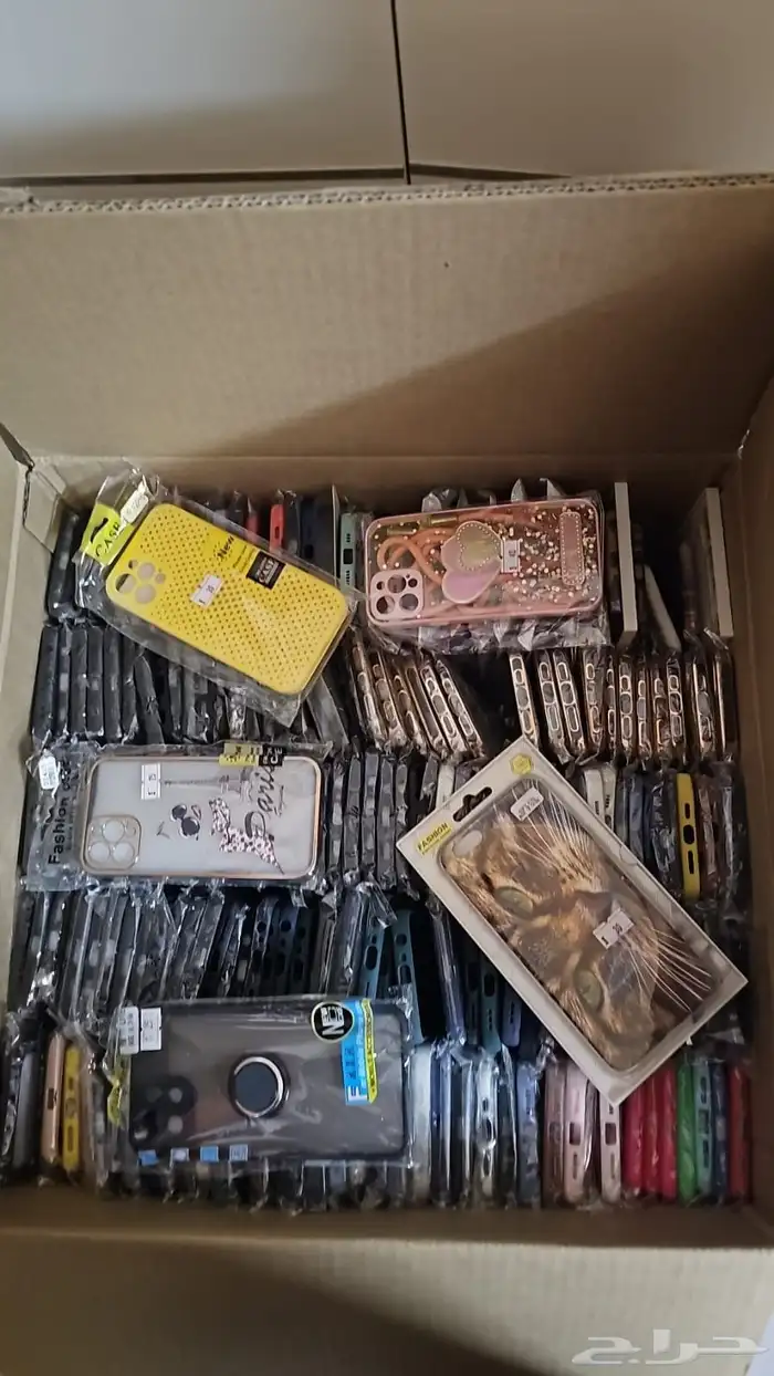 بضاعه جوال 5