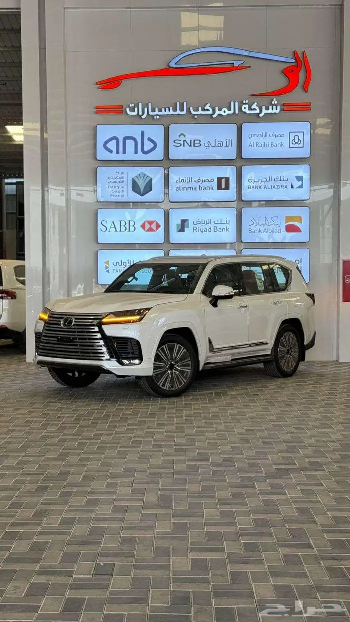 لكزس بي بي بريمي ابيض جملي تشغيل عن بعد 2025 - 570 0