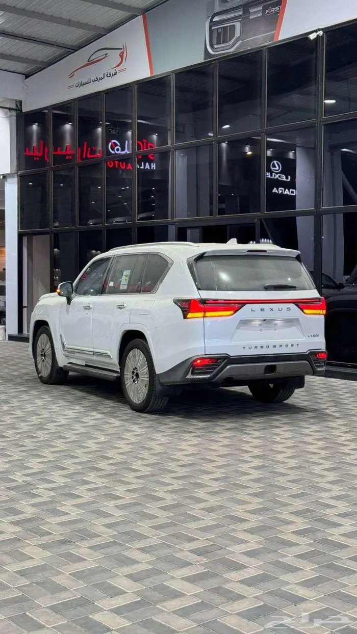 لكزس بي بي بريمي ابيض احمر تشغيل عن بعد 2025 - 570 4