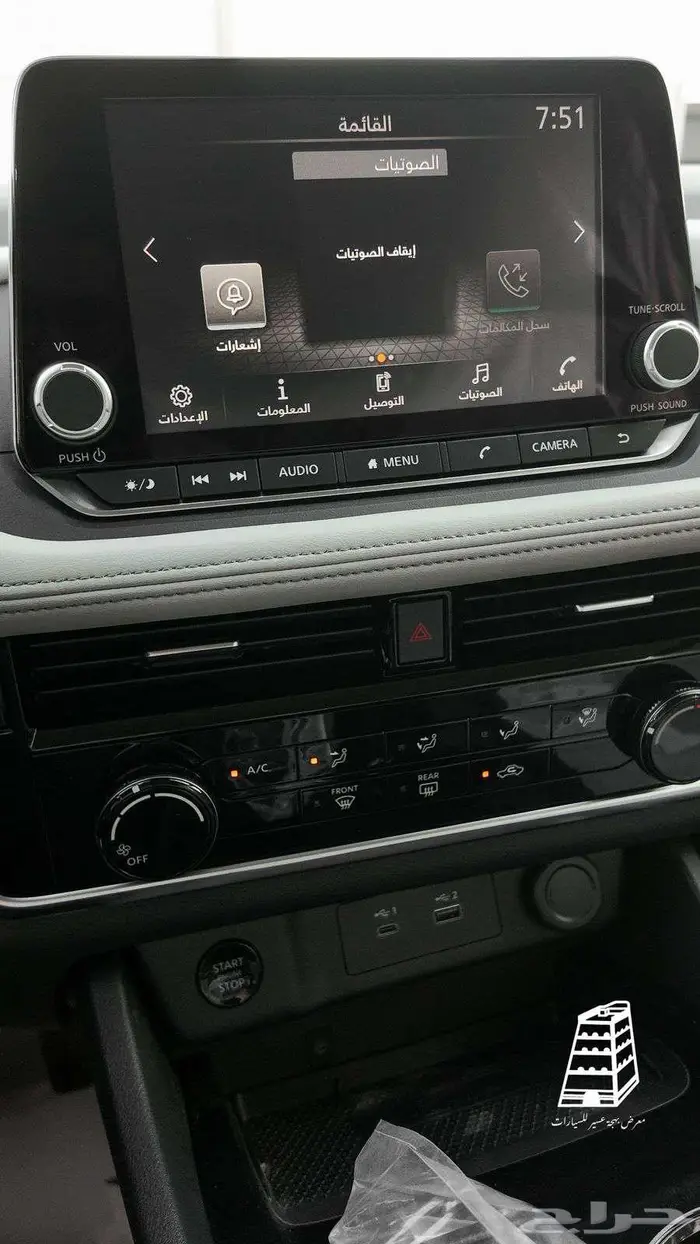 نيسان اكس تريل استندر دبل 5 مقاعد موديل 2025 عروض اقساط 10