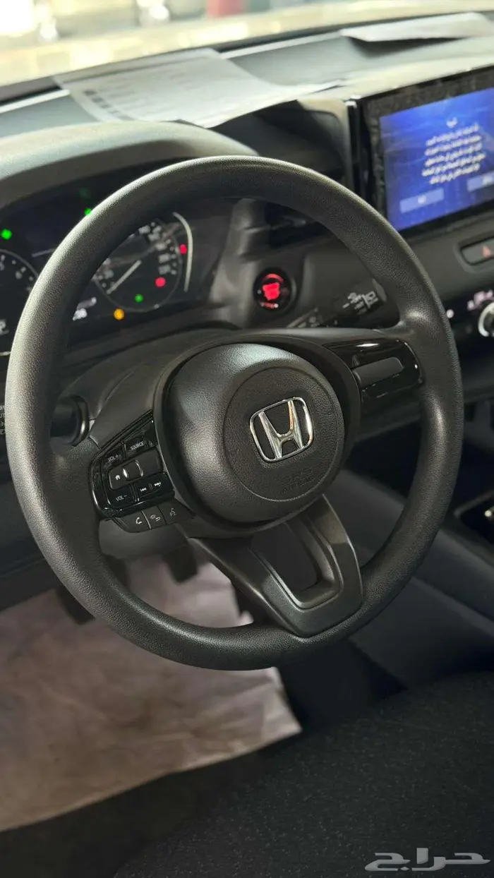 اتش ار في 2024 5