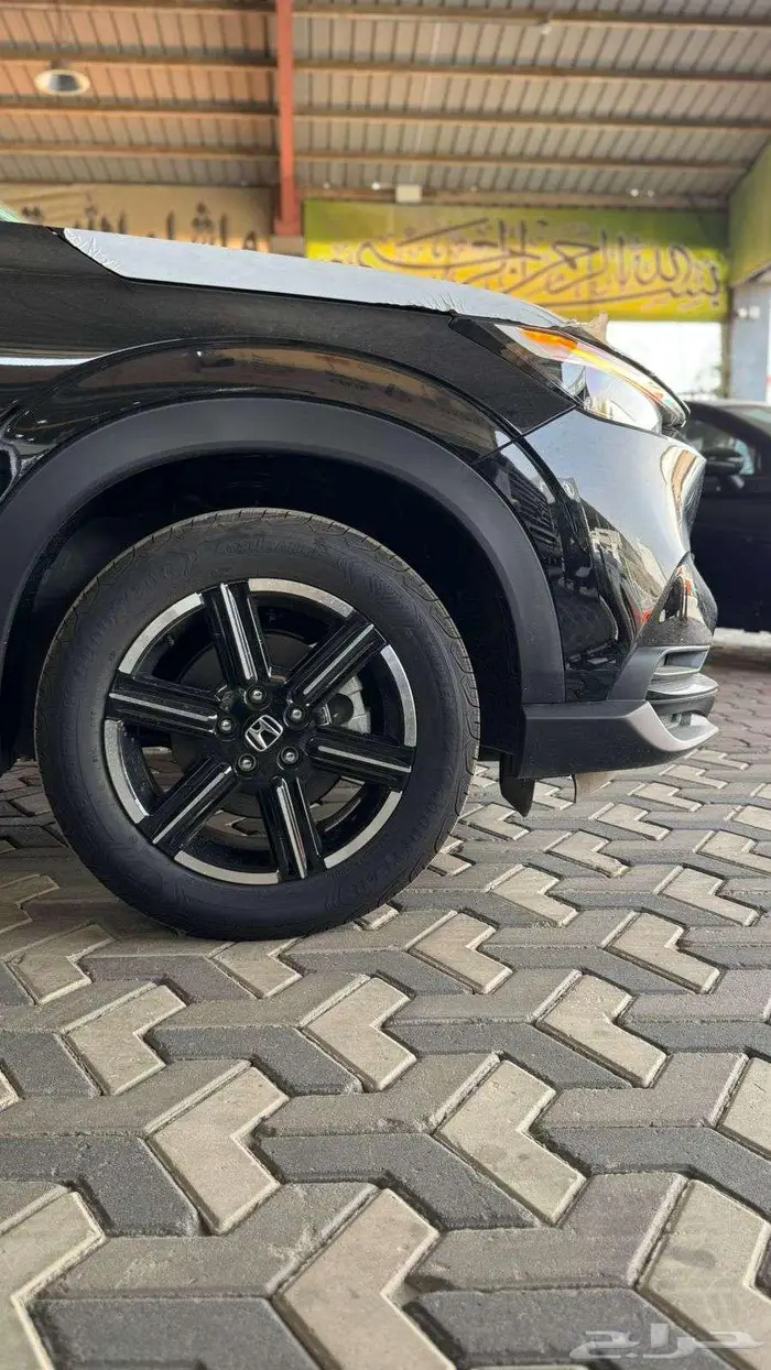 اتش ار في 2024 7