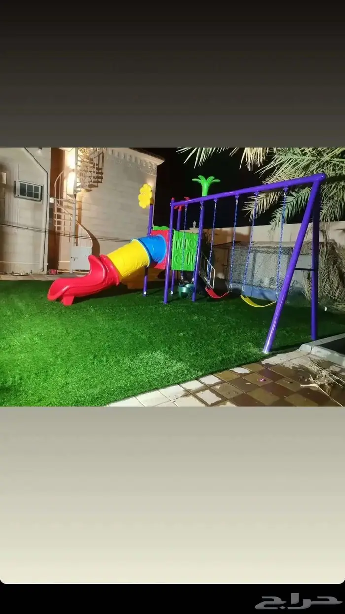 العاب حدائق خارجية 12