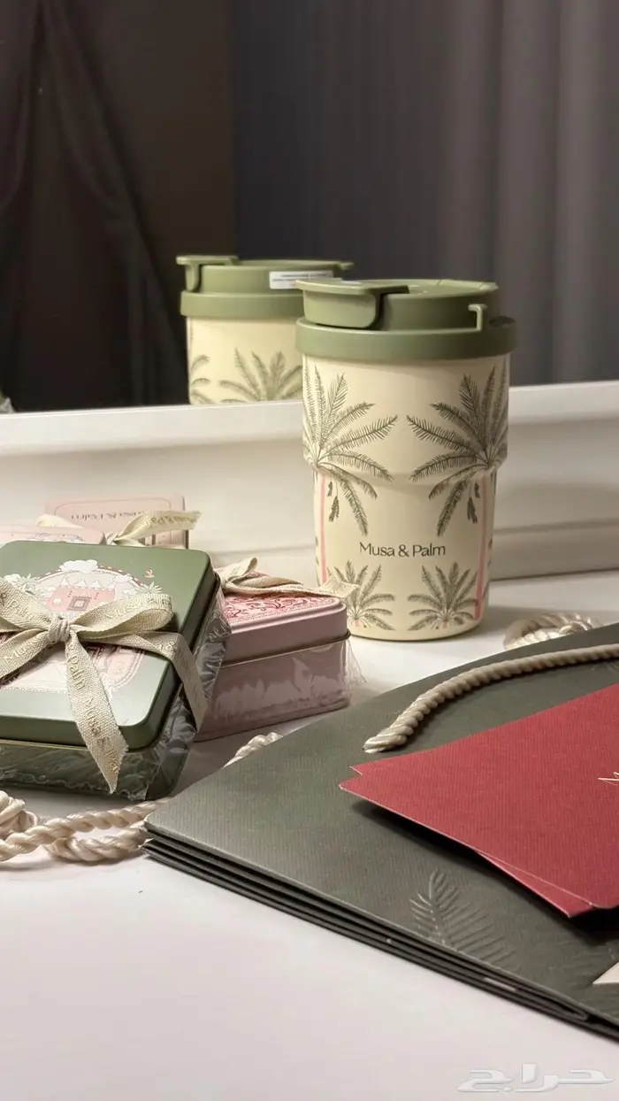 مق موسى آند بالم 0