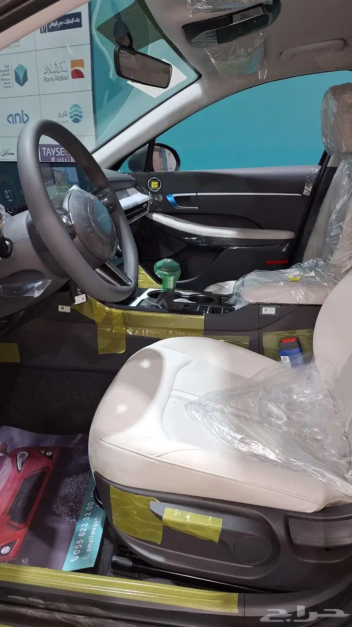 هيونداي سوناتا متوفر سمارات و كمفورت موديل -2026- كاش واقساط 1