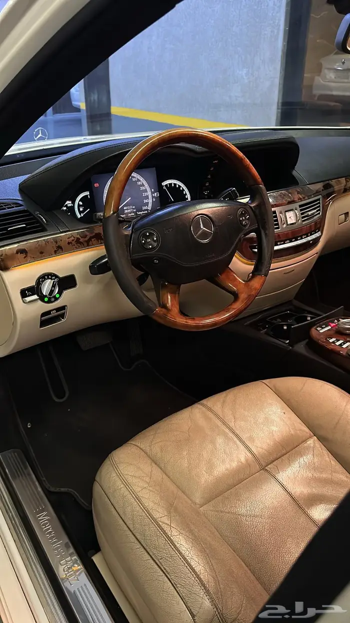 مرسيدس بانوراما 2008 8