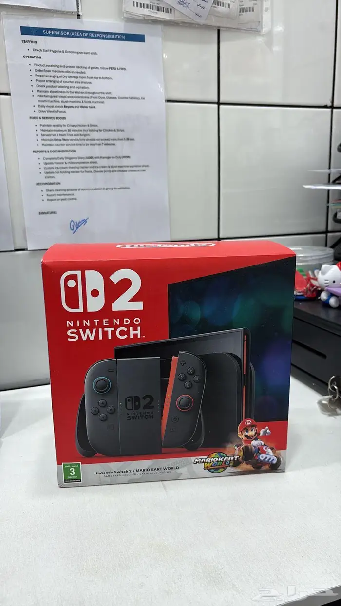 Nintendo switch 2 0