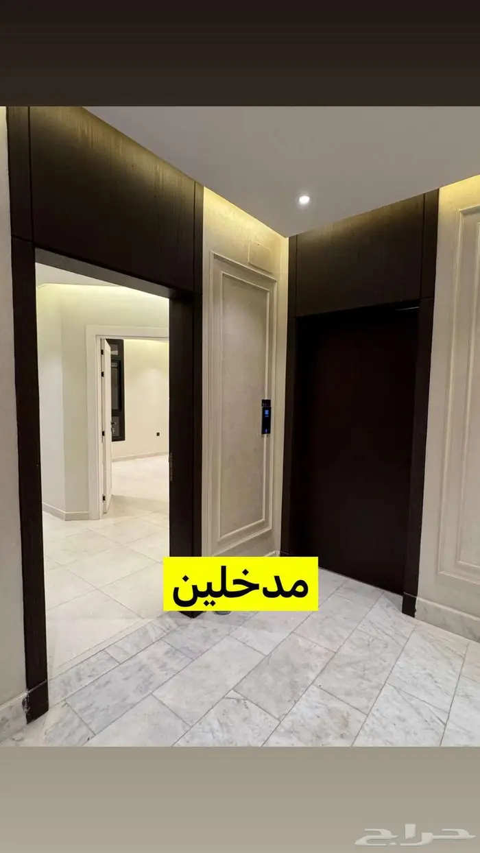 إيجار شقة جديدة حي الواحة ( وسط جدة ) 3