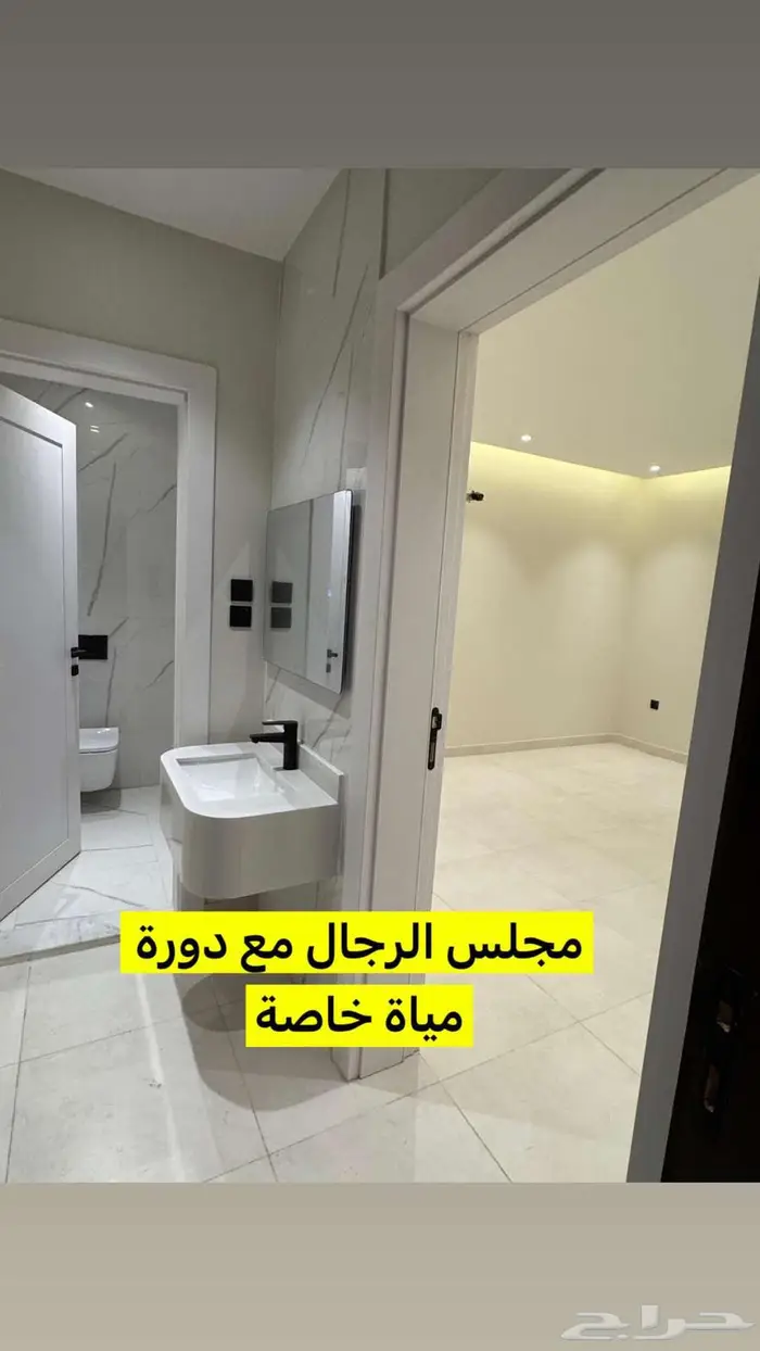 إيجار شقة جديدة حي الواحة ( وسط جدة ) 4